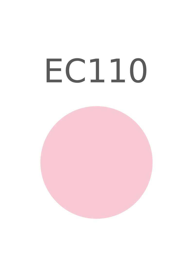 GARÇA | ACE083 | Elástico de cintura regulável estreito